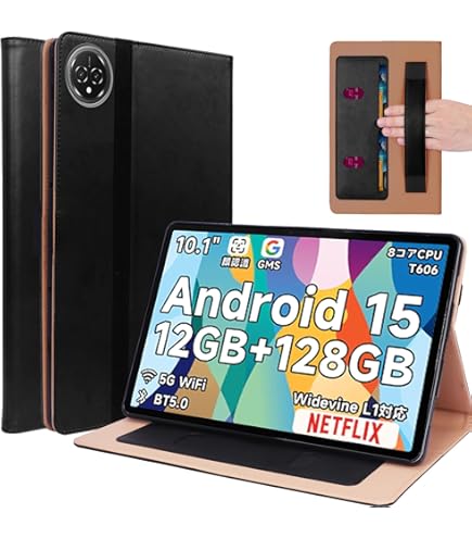 Amazon.co.jp: For BMAX I10 Plus ケース フィルム セット BMAX